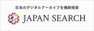 JAPAN SEARCH